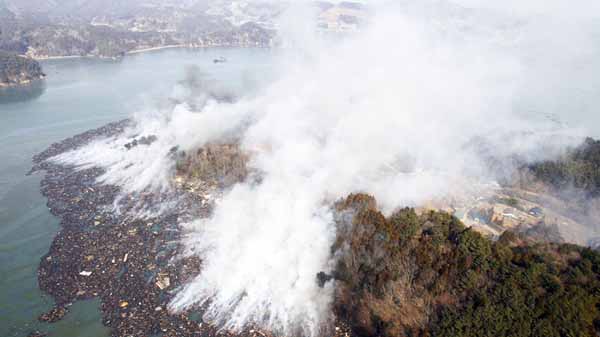 Sendai 2011 Fires